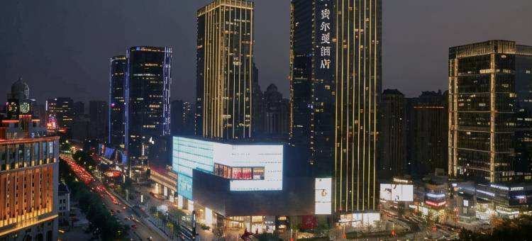 安·费尔曼行政公寓(花园路正弘城店)图片