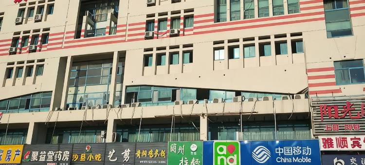 昆山汉浦商务宾馆图片