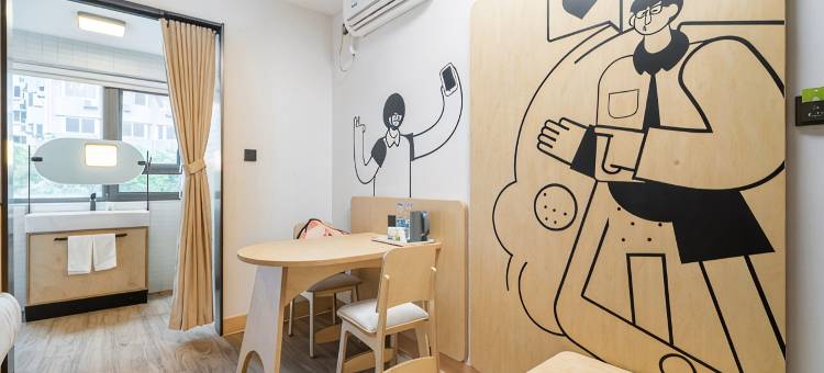 海友酒店(上海陆家浜路地铁站店)图片