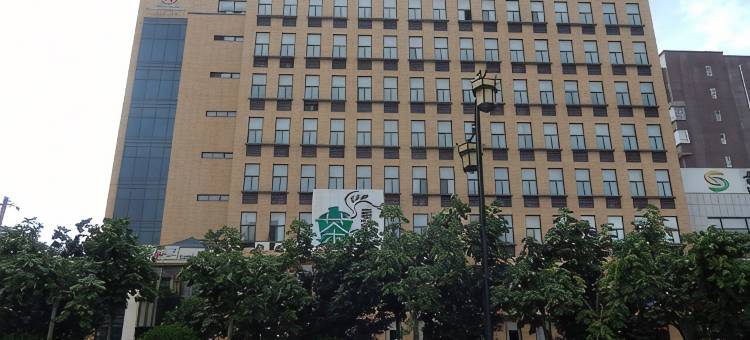 合阳上若御园酒店图片