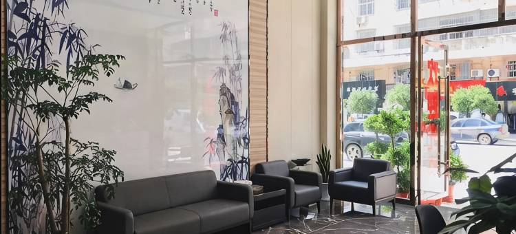 鄂州众城商务宾馆(梁子湖区太和镇店)图片