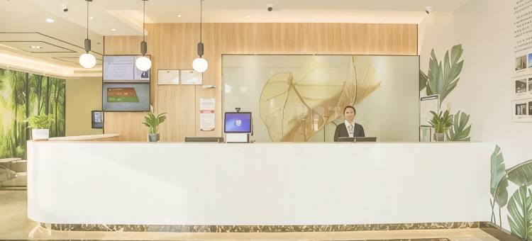 格林豪泰智选酒店(泰州五金城店)图片