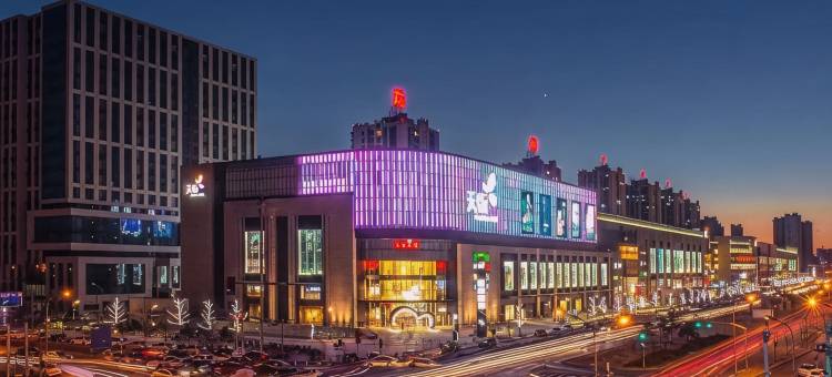 远帆酒店(北京朝阳医院东院常营地铁站店)图片