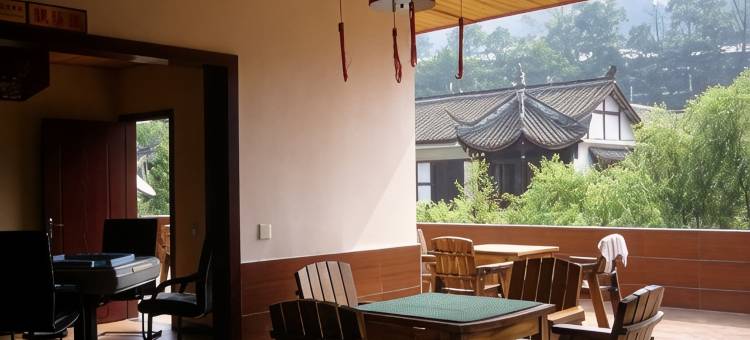 青城后山龙飞山庄图片