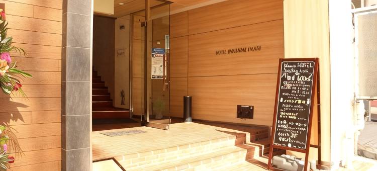 磐城阳光酒店(Hotel Sunshine Iwaki)图片