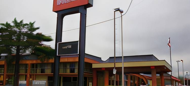 伊克诺套房酒店(Econo Lodge Inn and Suites - Jackson)图片