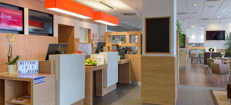 宜必思海尔布伦城市(Ibis Heilbronn City)图片