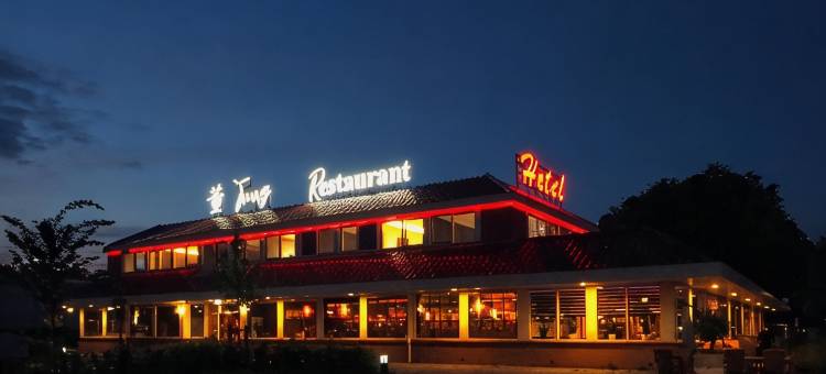 通酒店(Tung Hotel Zeewolde)图片