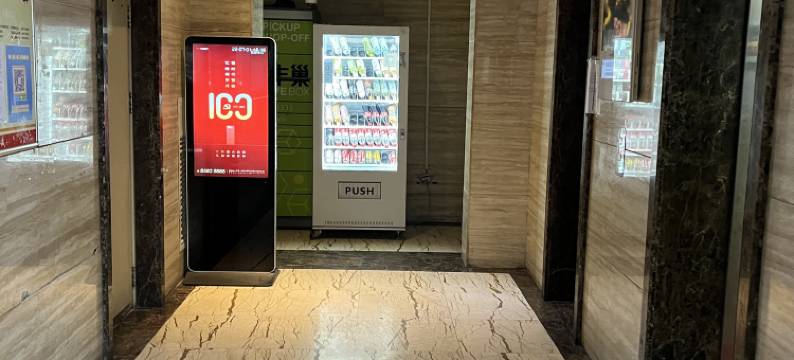 长春喜屿民宿(东方广场店)图片