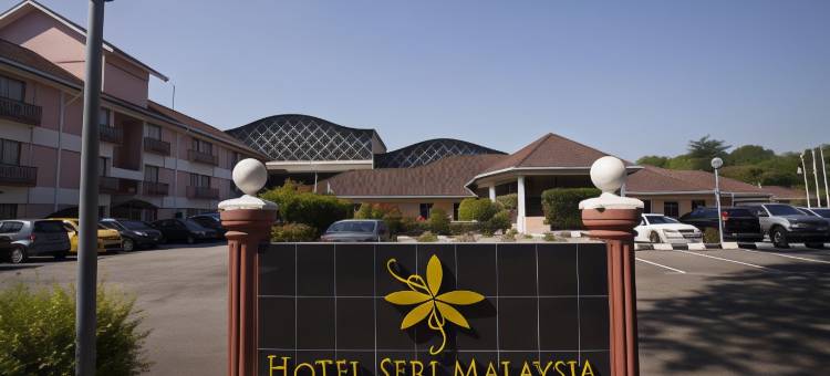 马来西亚怡保塞里酒店(Hotel Seri Malaysia Ipoh)图片