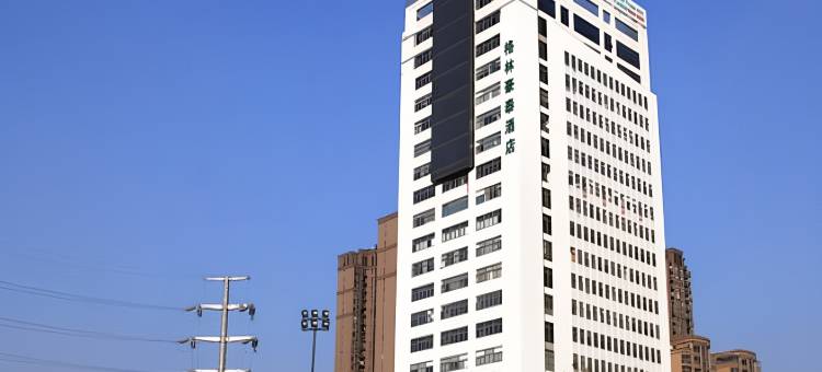 格林豪泰(合肥繁华大道决策大厦店)图片