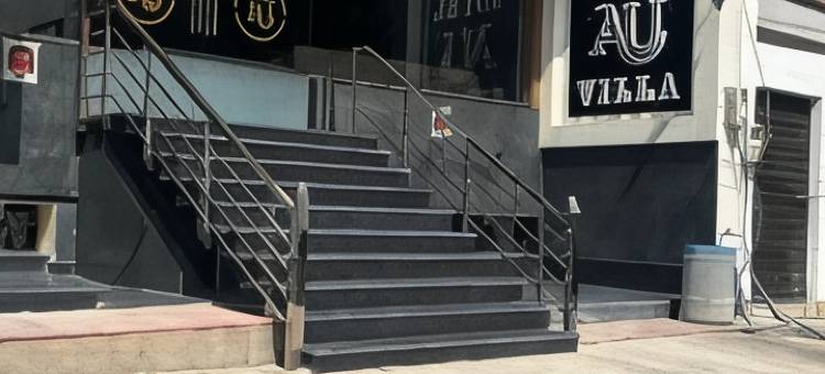 奥别墅酒店(Hotel AU Villa)图片