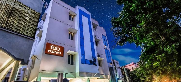 Fabhotel阿迪亚客人之家(FabHotel Aditya Yatri Nivas - Nr Tirupati Railway Station)图片