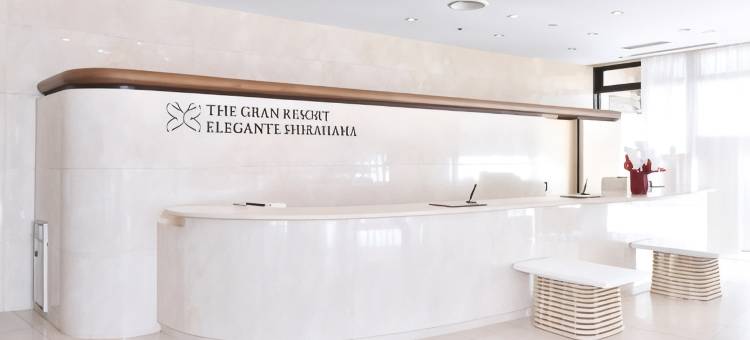 格兰度假村优雅白滨酒店(The Gran Resort Elegante Shirahama)图片