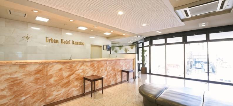 Urban酒店草津(Urban Hotel Kusatsu)图片