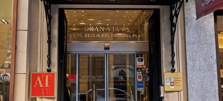 伊斯帕霍特尔格兰酒店(Espahotel Gran Vía)图片