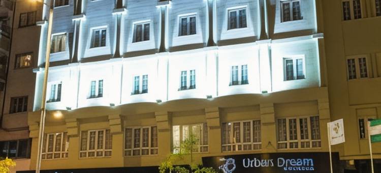 格拉纳达城市梦幻酒店(Dwo Urban Granada)图片