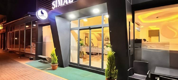 西马尔酒店(Şimal Hotel)图片
