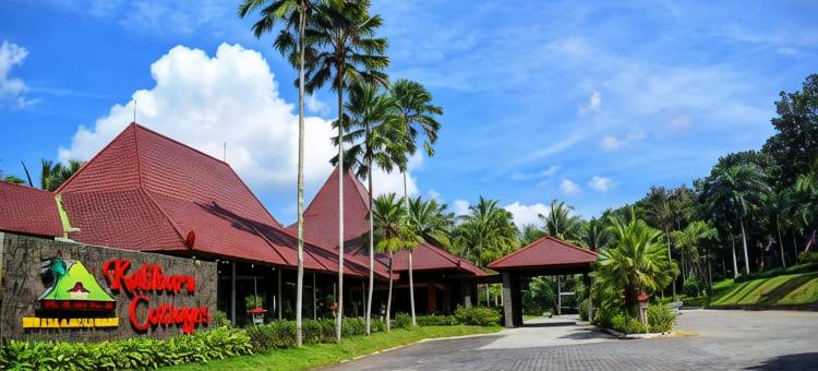 卡里巴鲁别墅酒店(Kalibaru Cottages)图片
