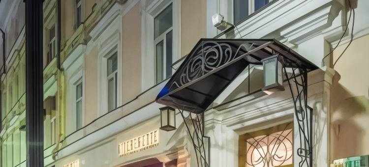 卡梅尔格尔斯盖酒店(Kamergersky Hotel)图片