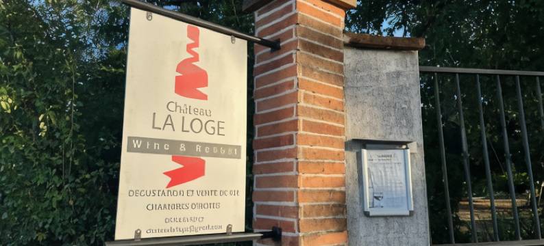 城堡旅馆(Chateau la Loge)图片