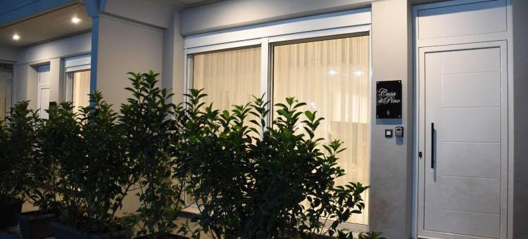 天堂广场机场附近的卡萨迪皮诺(Casa di Pino in Paradisi Square Near Airport)图片