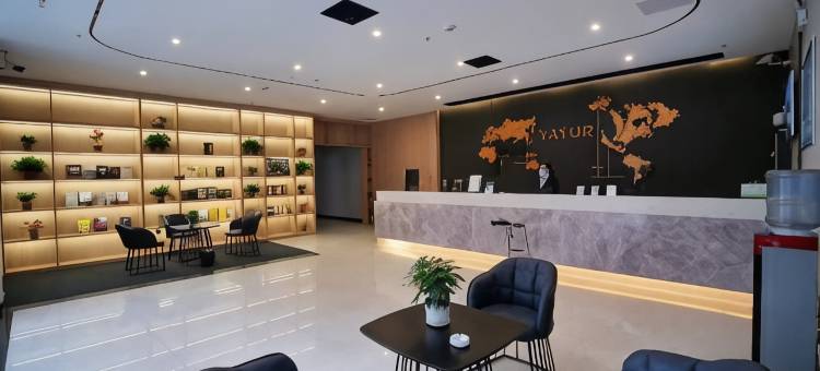 亚悦酒店(安阳师范学院店)图片