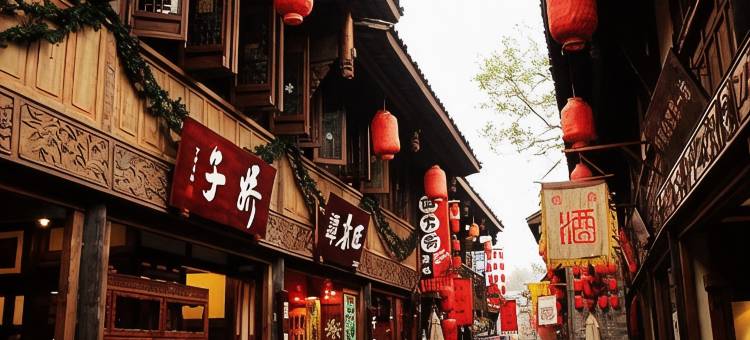 优途优酒店(成都锦里武侯祠店)图片