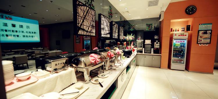 锦江之星(呼和浩特鼓楼将军衙署地铁站酒店)图片