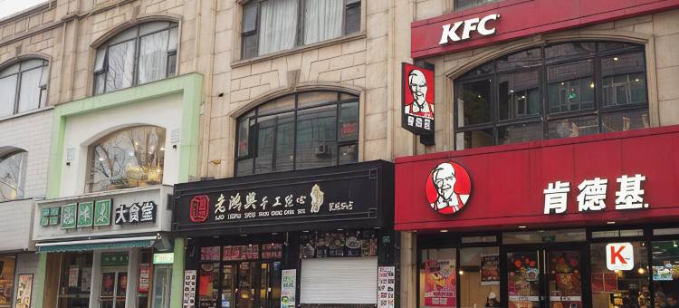上海亚都酒店(第九人民医院西藏南路地铁站店)图片