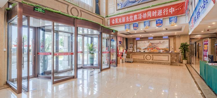 青岛宏运画美文化主题酒店(张家楼地铁站店)图片