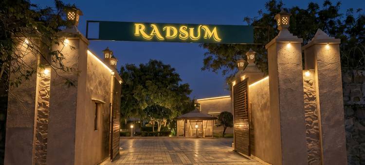 Radsum- Luxury Farmhouse & Resort图片