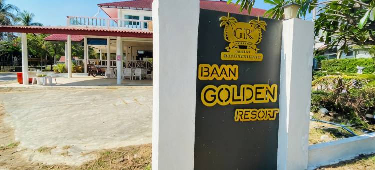 Baan Golden Resort & Residences图片