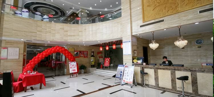 兴平旭景佳豪大酒店图片