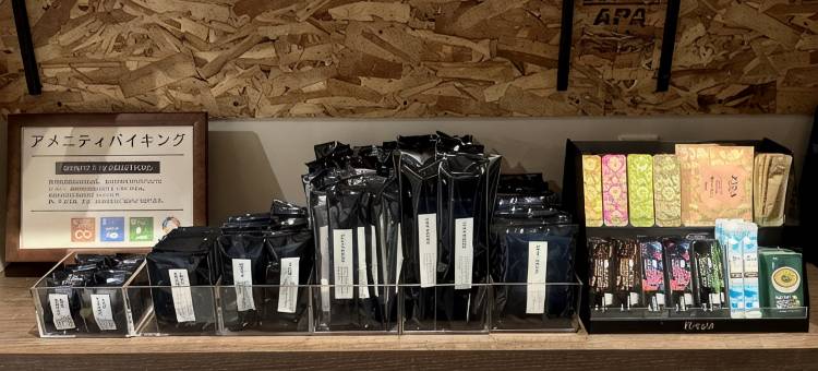 埃雷诺阿酒店(Hotel Erenoa)图片