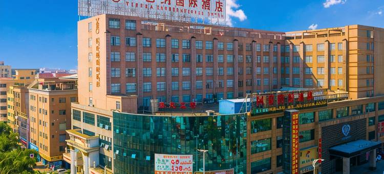 维也纳国际酒店(东莞石碣店)图片
