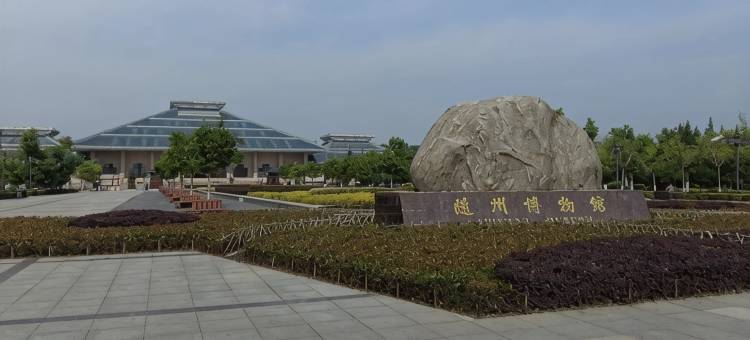 骏怡连锁酒店(随州水岸国际店)图片