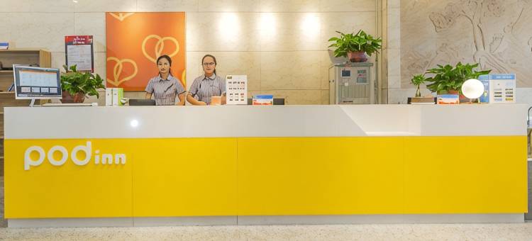 布丁严选酒店(西安钟楼永宁门地铁站店)图片