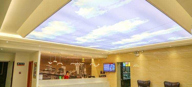 速8酒店(冠县汽车站店)图片