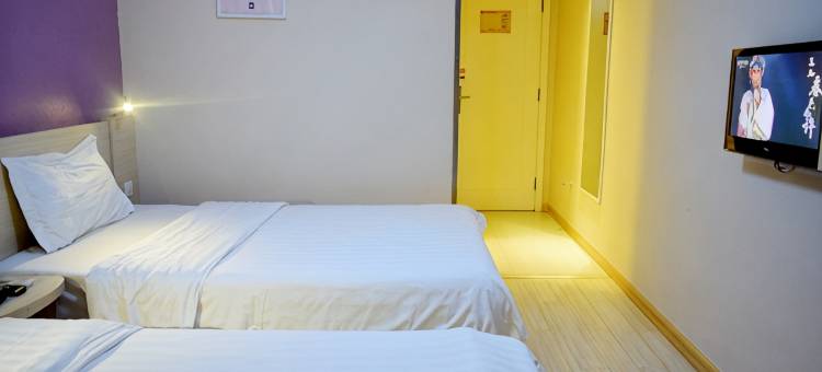 如家派柏·云酒店(太原解放路万达广场缉虎营地铁站店)图片