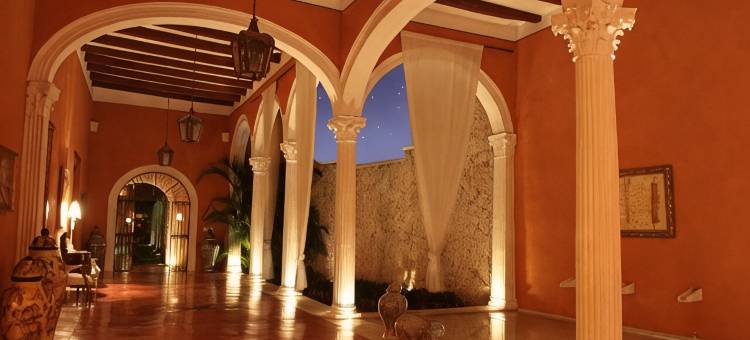 庄园梅尼达酒店(Hotel Hacienda Mérida)图片