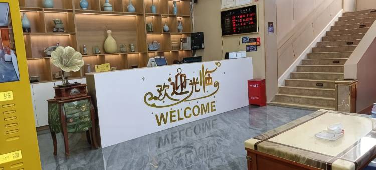 疏勒艾家酒店图片