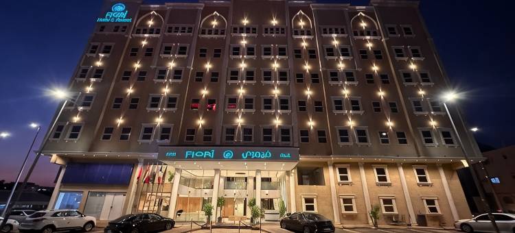 菲奥里机场酒店(Fiori Airport hotel)图片