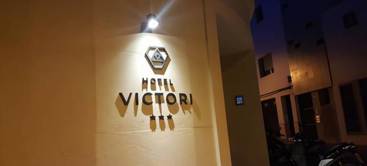 维多利酒店(Hotel Victori)图片