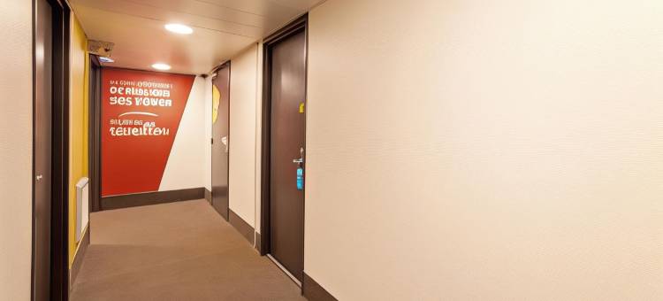 贝尔福德贝松库尔凯里亚德经济酒店(Kyriad Eco - Belfort Bessoncourt)图片