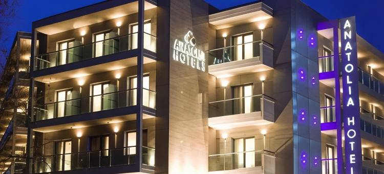 安纳托利亚酒店(Anatolia Hotel)图片