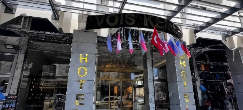 沃伊斯凯麦尔酒店(Vois Kemer Hotel & SPA)图片