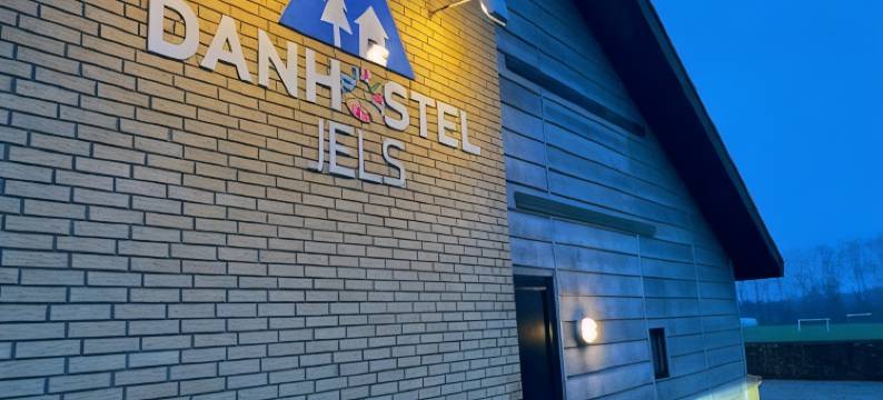 丹霍斯特尔Thorhallen Jels(Danhostel Thorhallen Jels)图片