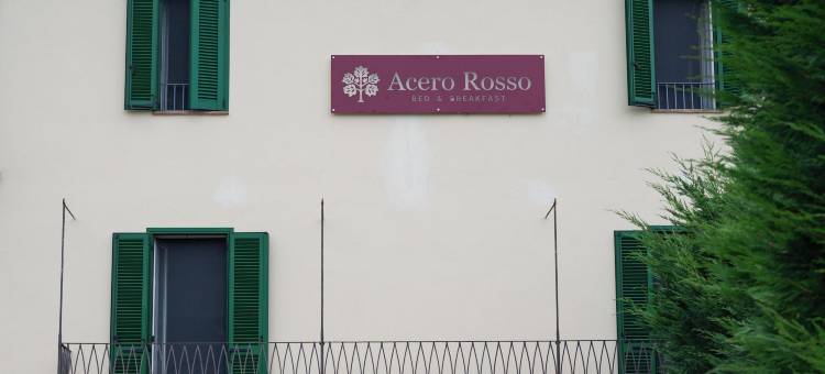 Acero Rosso图片