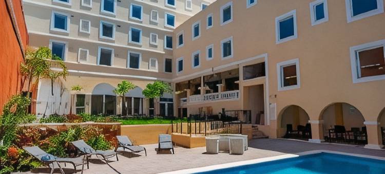 梅尼达中心智选假日酒店(Holiday Inn Express Merida Centro)图片